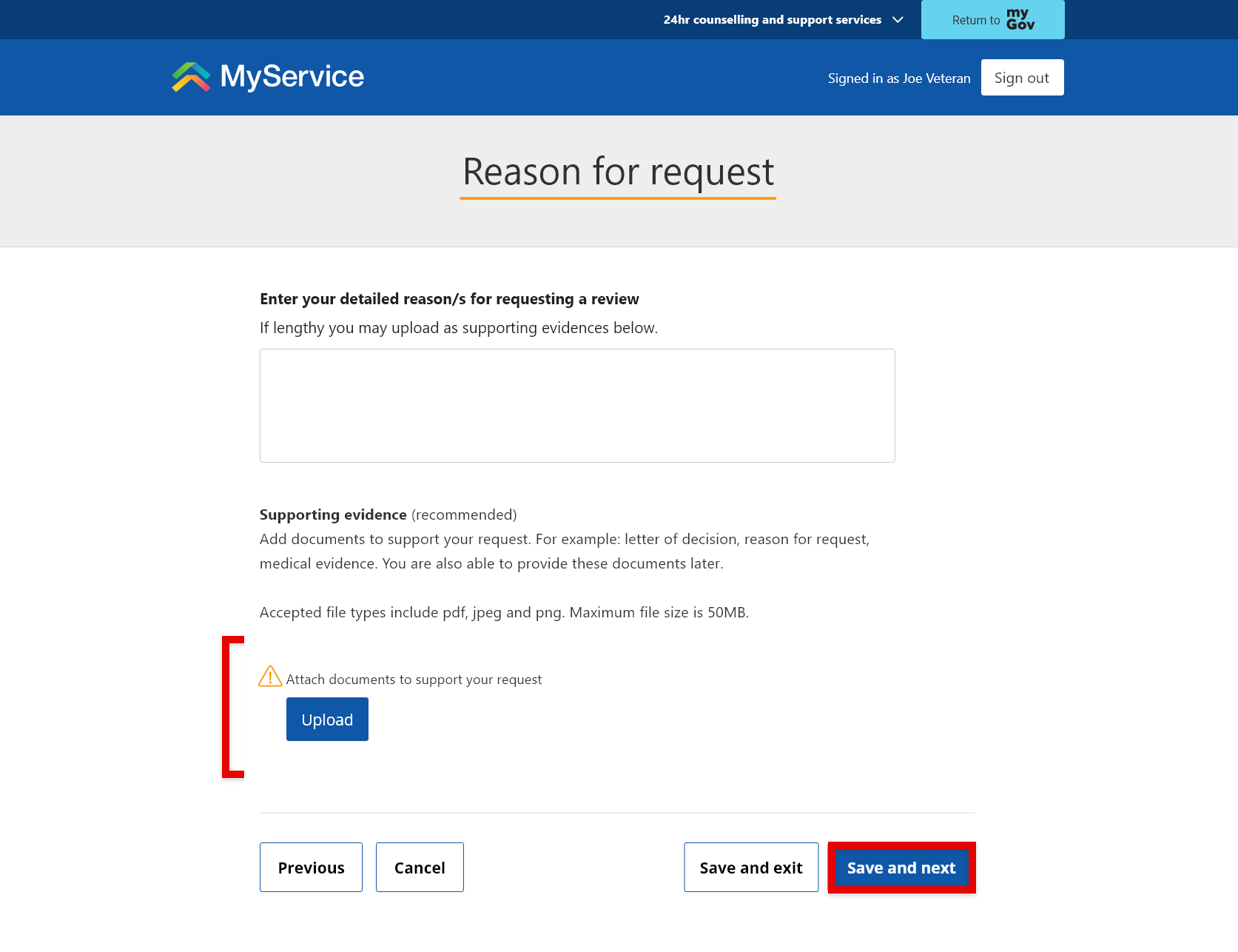 'Reason for request' screen.