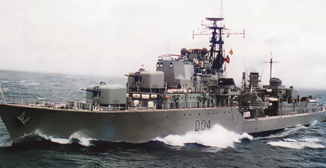 Destroyer at sea