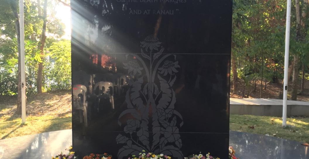 Sandakan Memorial