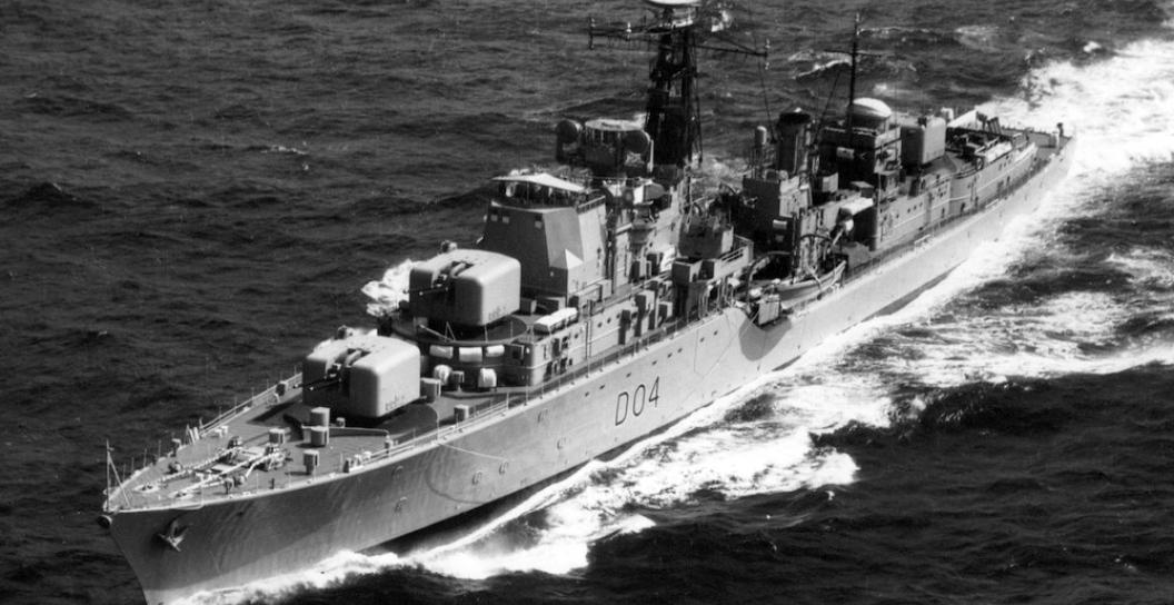 Destroyer at sea