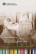 Cover of the annual report 2012-13